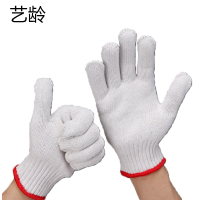 际华宏达 线手套 细纱红边900g12双 1组