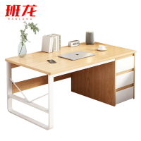 班龙桌子100*48*76cm张