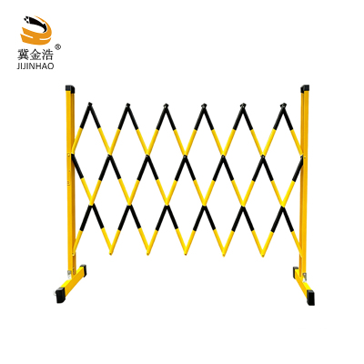 冀金浩 玻璃钢伸缩围栏1.2*5米 黄黑个