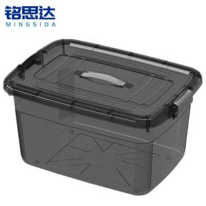 铭思达储物箱