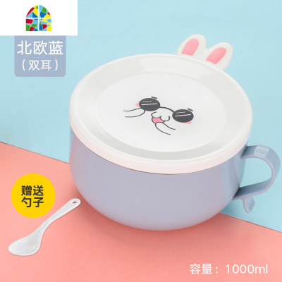 不锈钢泡面碗带盖学生饭盒单个少女心便当可爱宿舍方便面碗筷套装 FENGHOU 双耳北欧绿(送勺子)
