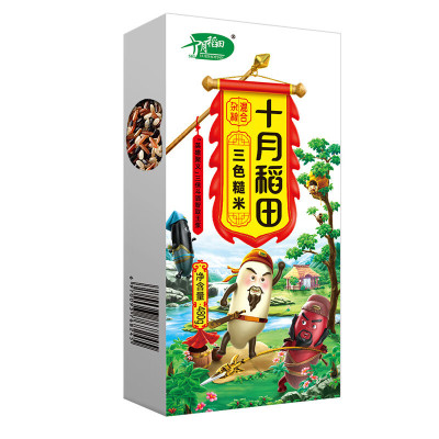 十月稻田三色糙米480g(盒装)*5五谷杂粮粗粮熬粥易煮易熟清香[红米,黑米,糙米]