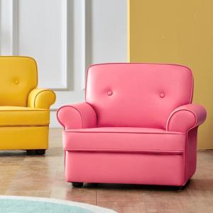 森美人儿童皮艺沙发宝宝座椅男孩女孩公主幼儿园读书角沙发