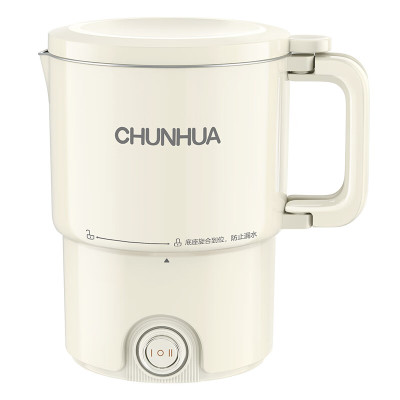 春花 多功能折叠电热水壶CKMT-YS112Y