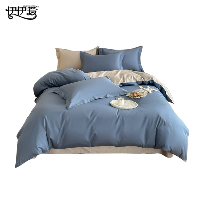 伊伊爱 员工宿舍全棉高密经典歌运系列防螨三件套