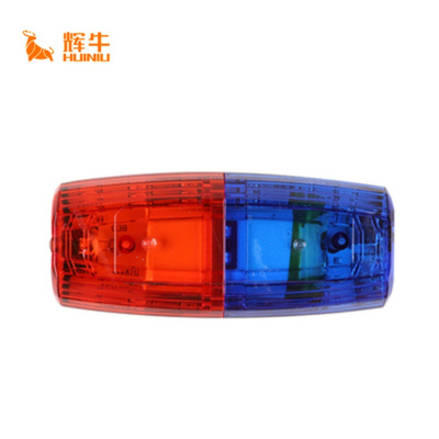 辉牛 LED爆闪肩灯 HN9842 个