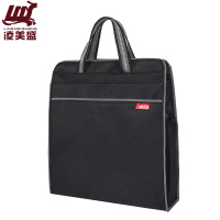 凌美盛 树皮纹竖款手提文件袋 双侧带网兜定制 909-1黑色/个
