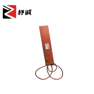 杼诚加热板260*120-120W/片