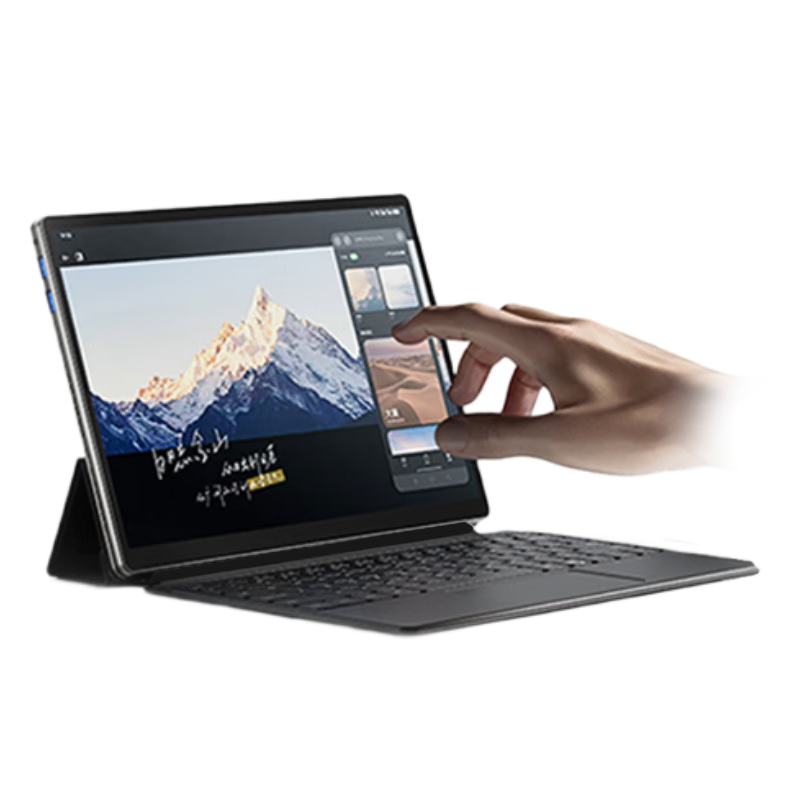 联想(Lenovo)生态 异能者 S130C 二合一笔记本平板电脑 3K全面屏 I5-1235U 16G 512G Windows11系统