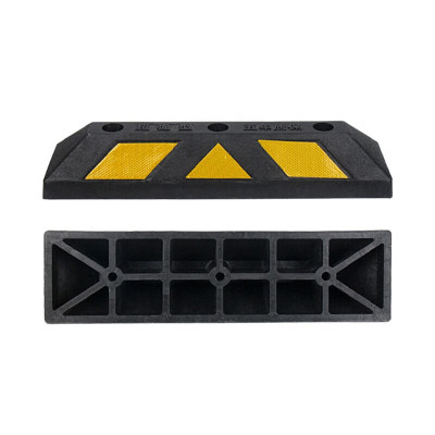 安盾帅 停车位地挡限位阻车器 (橡塑6kg)ADS-8200010