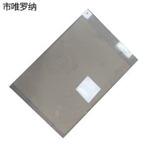 市唯罗纳上墙牌540*800mm张