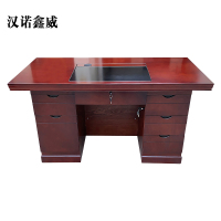 汉诺鑫威办公桌政府机关职员电脑桌1.2/1.4/1.6米木皮油漆单人桌写字台教师桌带抽屉带锁[工厂现做 7天内发货]