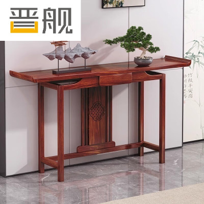晋舰玄关桌入户门厅客厅条案新中式木制供桌靠墙玄关台-80鱼鳞款
