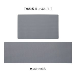 美帮汇厨房色长条地垫家用防滑垫抗污防水防油脚垫pvc皮革可擦洗地毯