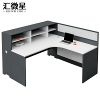 汇微星屏风工位