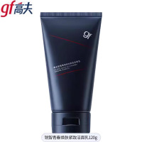 (GF)高夫男士洗面奶 锐智青春焕肤紧致洁面乳120g 深层清洁