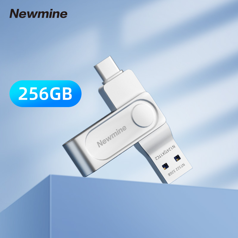 纽曼车载存储优盘 NT322 256G 双接口高速U盘 电脑手机皆可使用