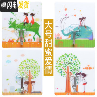 三维工匠挂钩强力粘胶壁挂贴墙壁承重吸盘厨房挂勾无痕粘贴后免打孔粘钩 甜蜜爱情20个装