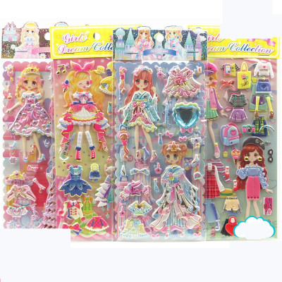 娃娃小女孩换装贴纸换衣服粘贴立体卡通泡泡贴公主贴画换装秀SL双层29-32