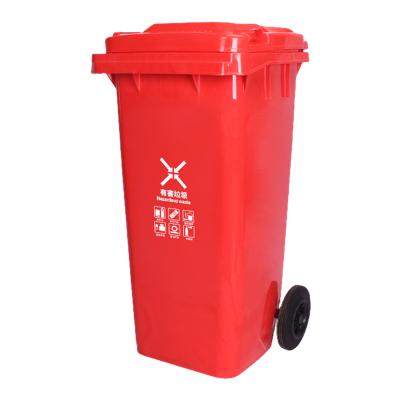 迅迈 240L红色垃圾桶 户外大垃圾桶 商用餐厨带盖四色有害四分类