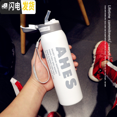 三维工匠大容量创意潮流保温杯男女学生带吸管运动水杯ins风便携健身杯子 白色英文480送杯刷+吸管刷