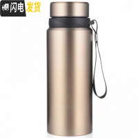 三维工匠户外泡茶保温壶真空保温杯男水杯便携大容量304不锈钢75010001 金色吊绳款750
