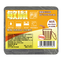 敏胤 MYL-6644 80*100 强韧型黑色垃圾袋 50PC/包