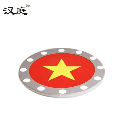 汉庭 LED五角星吸顶灯