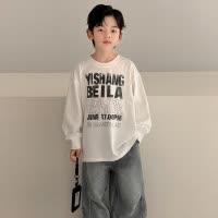 男童春季长袖T恤2026春秋新款大童装春装内搭上衣T儿童打底衫