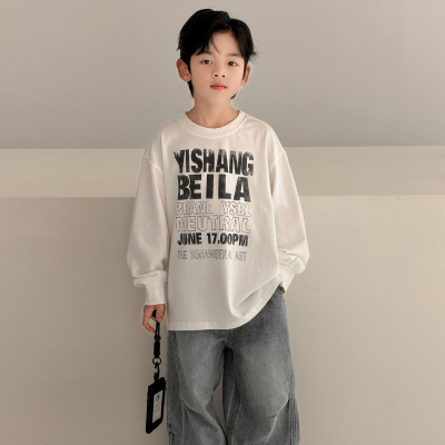 男童春季长袖T恤2026春秋新款大童装春装内搭上衣T儿童打底衫