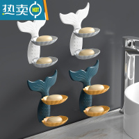 敬平免打孔肥皂盒卫生间沥水创意壁挂香皂架浴室置物架双层肥皂架 蓝黄 2个装+白灰 2个装