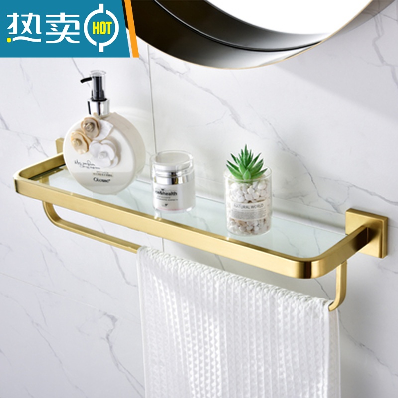 敬平金色浴巾架304卫浴浴室毛巾架免打孔铜卫生间置物架洗漱台壁挂件 40cm圆角玻璃带杆浴室置物架