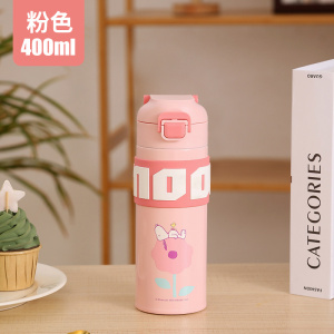 [补贴10%]史努比保温杯女生高颜值水杯316食品级不锈钢儿童水壶上学专用杯