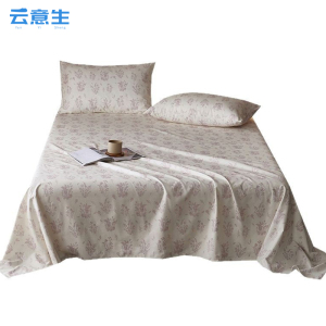 云意生 160*230cm 床单 两件套/套