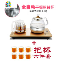 全自动上水壶电热烧水壶底部抽水家用茶台加水电磁炉泡茶具器套装 FENGHOU 保温款[金色]鸭嘴壶