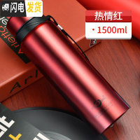 三维工匠智能304不锈钢大容量保温杯男女学生韩版便携户外商务泡茶杯 金、银、黑、红、蓝、绿色1.2+杯套