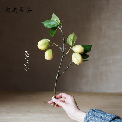 新品直营-仿真果树枇杷枝寓意果枝装饰花艺摆件插花中式美式枇杷矮枝（熟绿）