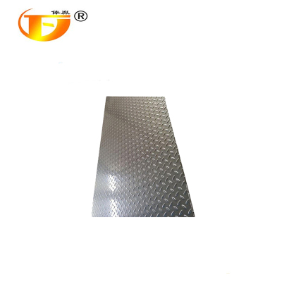 俸胤 花纹钢板 5.0mm 单位:kg