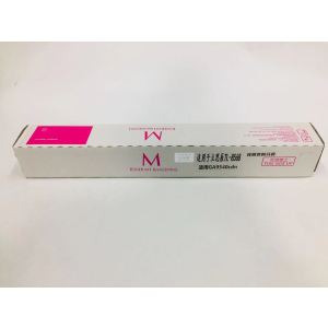 文印保TL-8568红色粉盒 适用于GA9540CDN