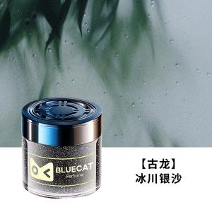 厕所香薰除臭去异味留香水卫生间香氛洗手间清香固体空气清新剂3759A