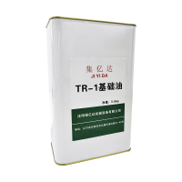 TR-1 基础油
