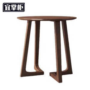 宜掌柜 圆茶几