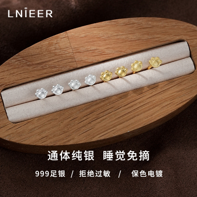 999纯银猫爪耳钉养耳洞睡觉免摘耳环2025新款精致小巧耳饰女送女朋友老婆情人节七夕生日礼物