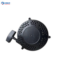 中扭科技启动总成 ZN-165 个