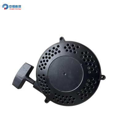 中扭科技启动总成 ZN-165 个