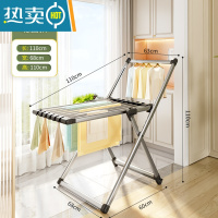 敬平家用阳台外凉衣架卧室室内晾婴儿服落地折叠杆挂晒被子器 稳固款_加粗加厚铝管_稳固不侧翻 大晾晒架