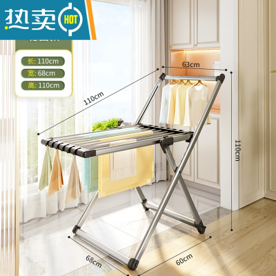 敬平家用阳台外凉衣架卧室室内晾婴儿服落地折叠杆挂晒被子器 稳固款_加粗加厚铝管_稳固不侧翻 大晾晒架