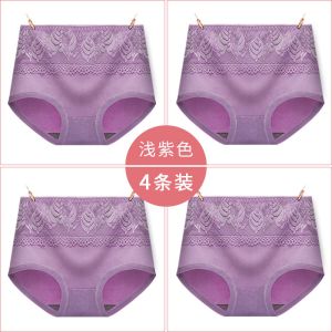浪莎内裤女士纯棉抗菌中高腰收腹大码2025新款本命年红色三角短裤