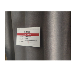 京通瑞达 遮光窗帘标语设计 JTRD-01 平方米