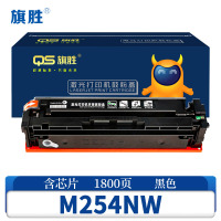 旗胜 硒鼓M254NW 支